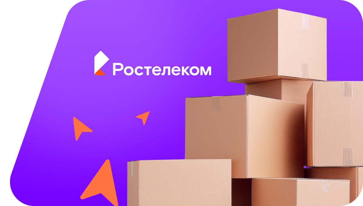 Переезд в новую квартирув&nbsp;деревня Медвенка (Тульская область)